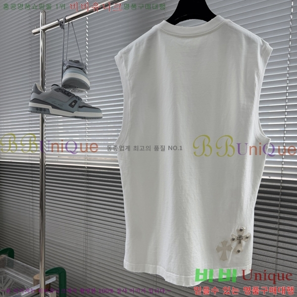 ���� ũ������ �μҸ�/���� CH876252-1
