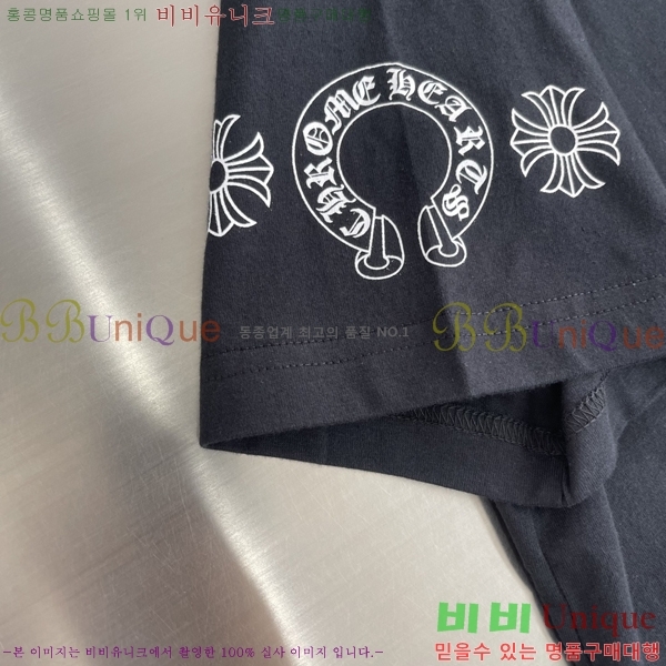���� ũ������ ���� Ƽ���� C2486177-2