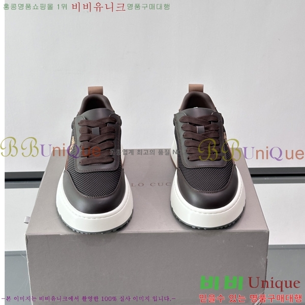 ���� ���ڷ� ��ġ�ڸ� �ȭ BC5926030-2