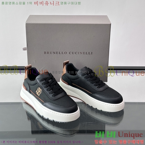���� ���ڷ� ��ġ�ڸ� �ȭ BC5926030