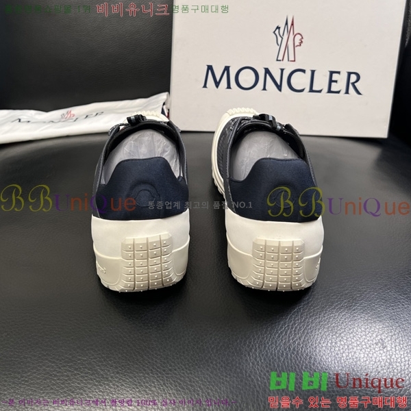 ���� ��**�� ����Ŀ�� MO9906801-7