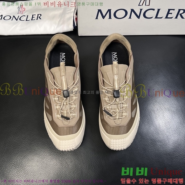 ���� ��**�� ����Ŀ�� MO9906801