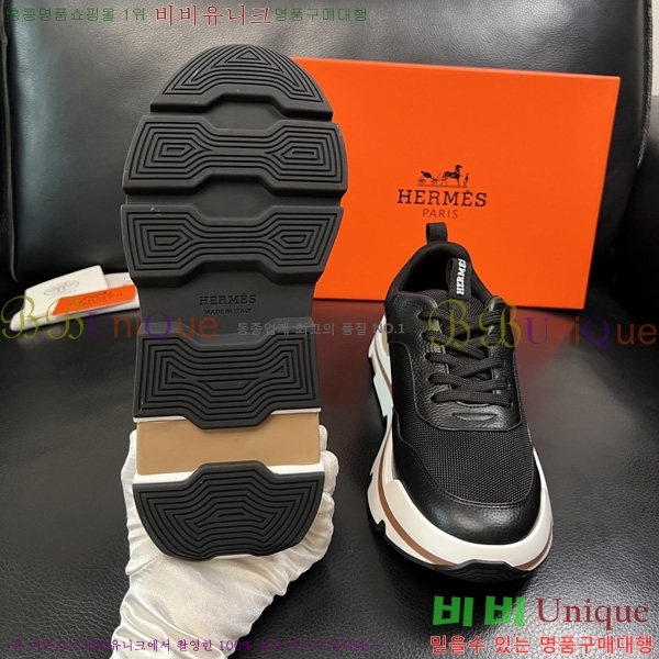 ���� �����޽� ����Ŀ�� HE9117781-3