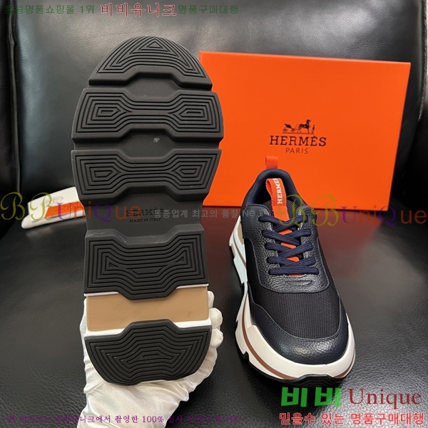 ���� �����޽� ����Ŀ�� HE9117781-2