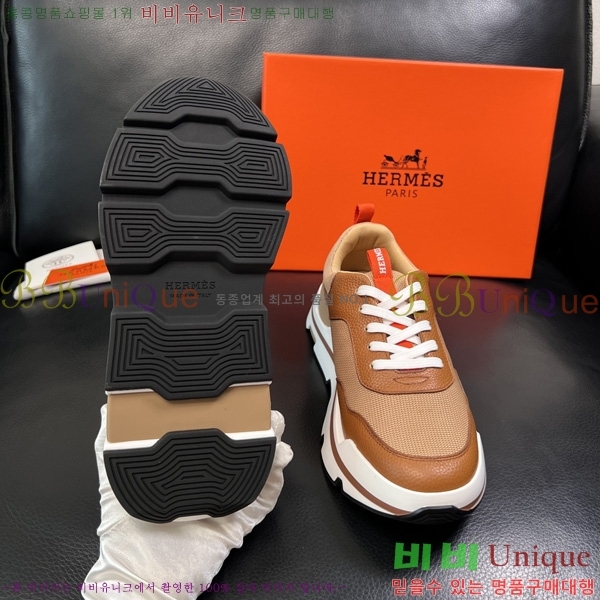 ���� �����޽� ����Ŀ�� HE9117781