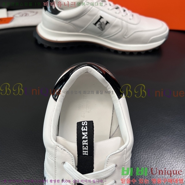 ���� �����޽� ����Ŀ�� HE9117780