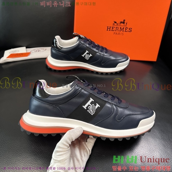 ���� �����޽� ����Ŀ�� HE9117780-1