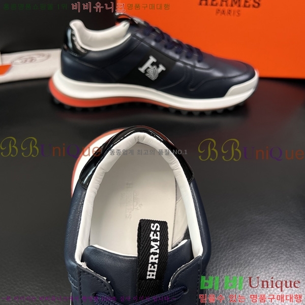 ���� �����޽� ����Ŀ�� HE9117780-1