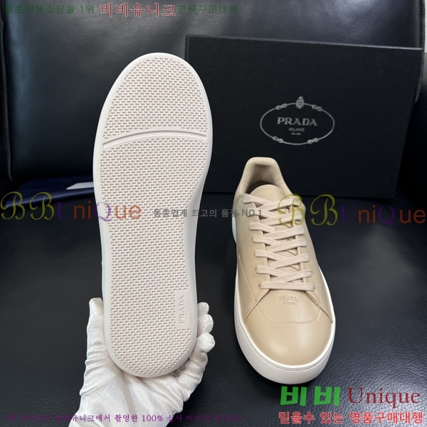 ���� ����� ����Ŀ�� 2P100092-5