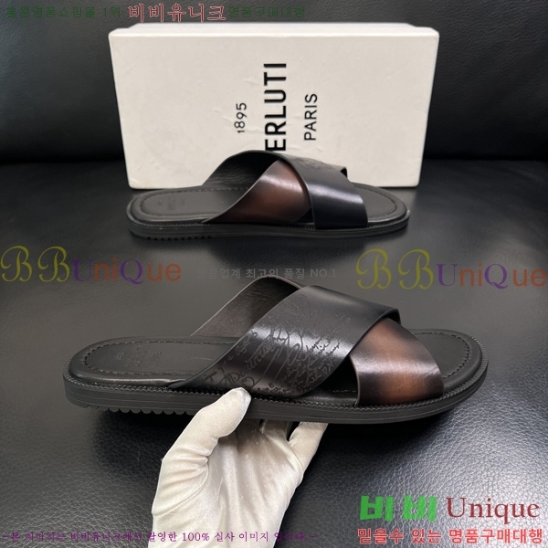 ���� ����Ƽ ����/������ 2BT58011-3