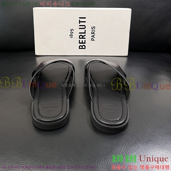 ���� ����Ƽ ����/������ 2BT58011-2