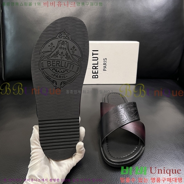 ���� ����Ƽ ����/������ 2BT58011-2