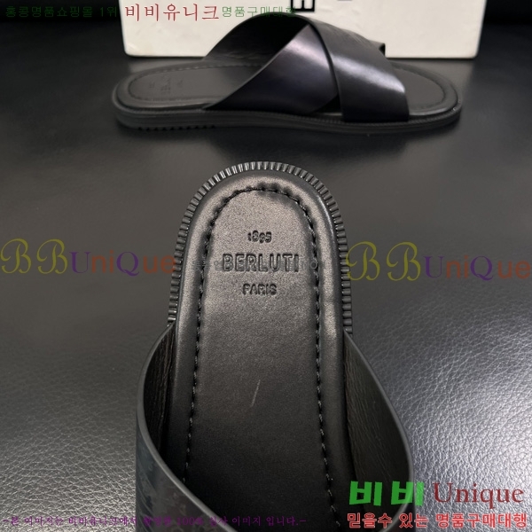 ���� ����Ƽ ����/������ 2BT58011-1