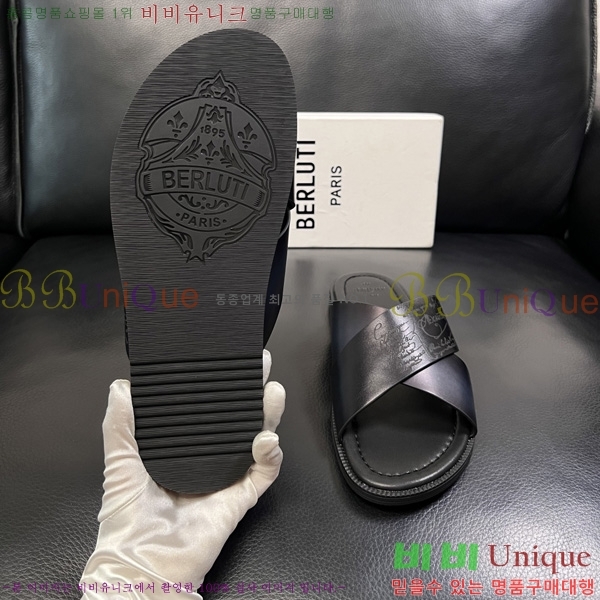 ���� ����Ƽ ����/������ 2BT58011-1