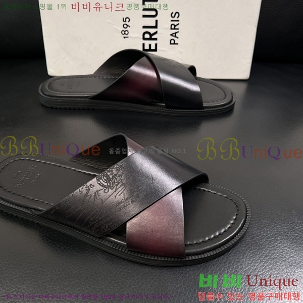 ���� ����Ƽ ����/������ 2BT58011-2