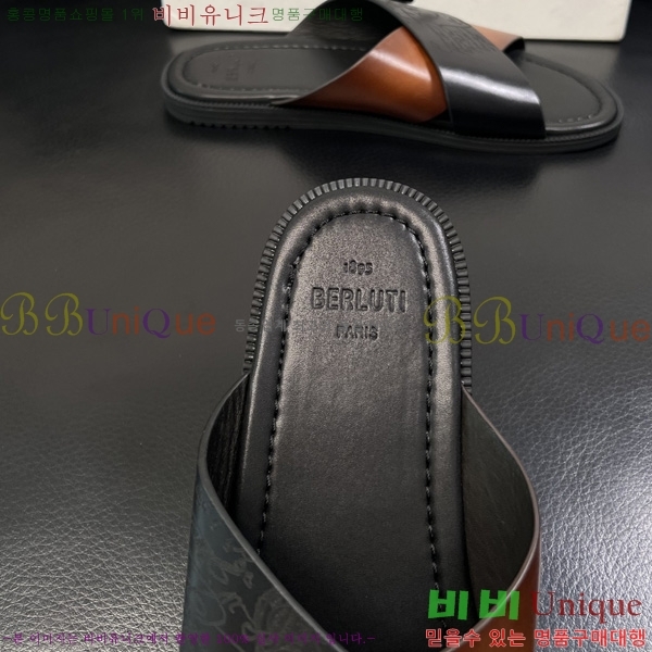 ���� ����Ƽ ����/������ 2BT58011