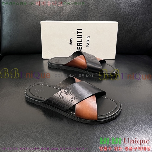 ���� ����Ƽ ����/������ 2BT58011