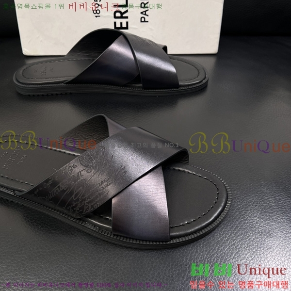 ���� ����Ƽ ����/������ 2BT58011-1