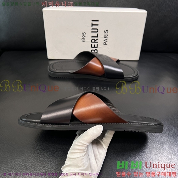 ���� ����Ƽ ����/������ 2BT58011