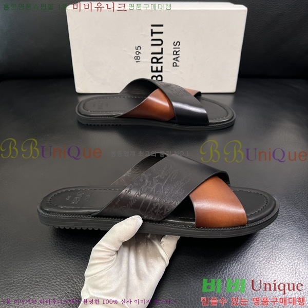 ���� ����Ƽ ����/������ 2BT58011