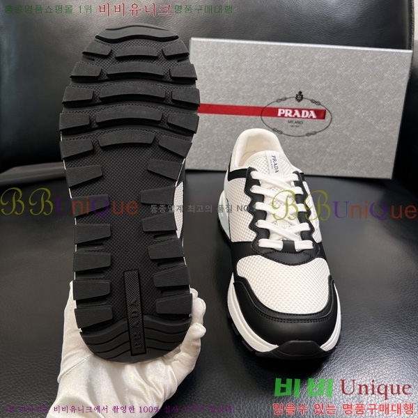 ���� ����� ����Ŀ�� 1PA777055-6