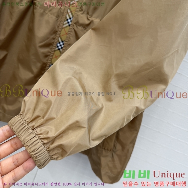 ���� ������ ���� BU2456077-15
