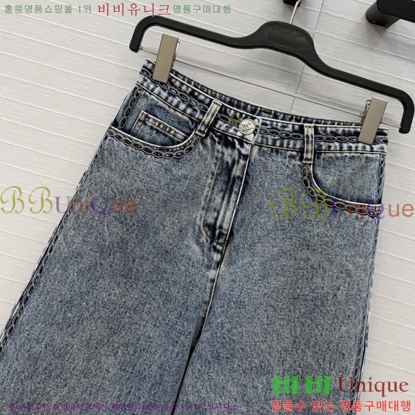 ���� ��* ���� ���� CH343098-1