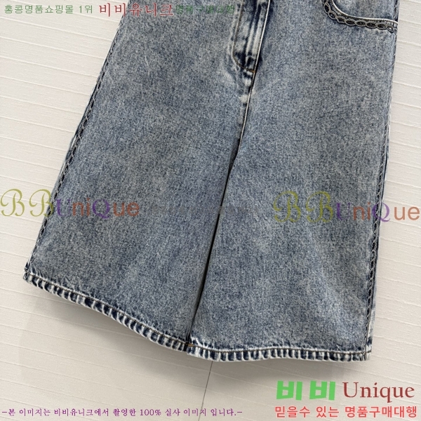 ���� ��* ���� ���� CH343098-1