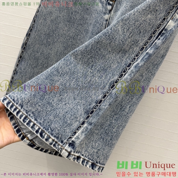 ���� ��* ���� ���� CH343098-1