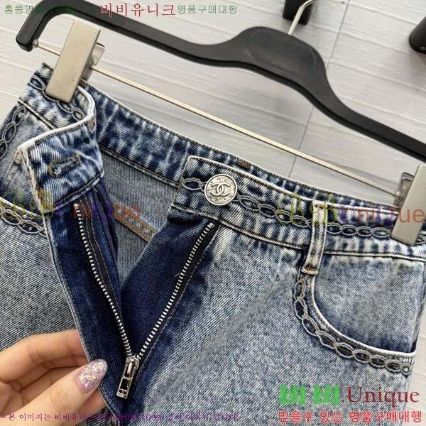 ���� ��* ���� ���� CH343098-1