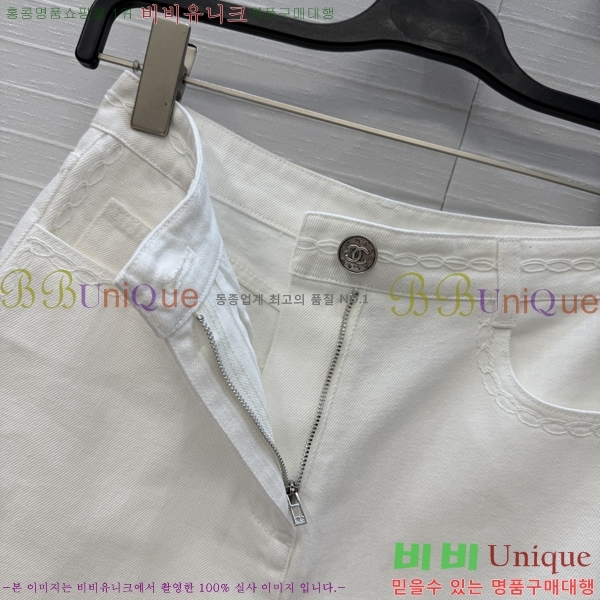���� ��* ���� ���� CH343098-2