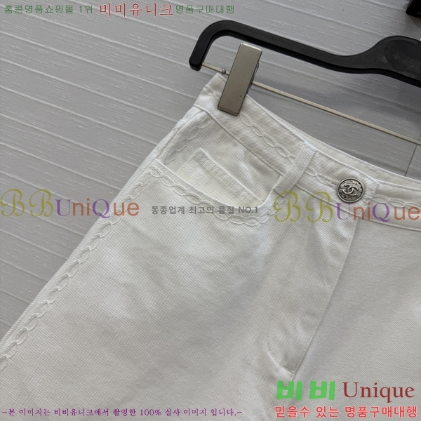 ���� ��* ���� ���� CH343098-2