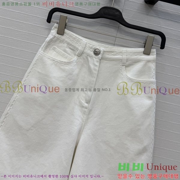 ���� ��* ���� ���� CH343098-2