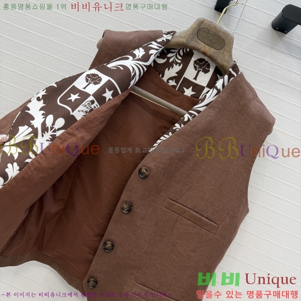 ���� �η�**�� ��Ŷ ���� LP145607-8