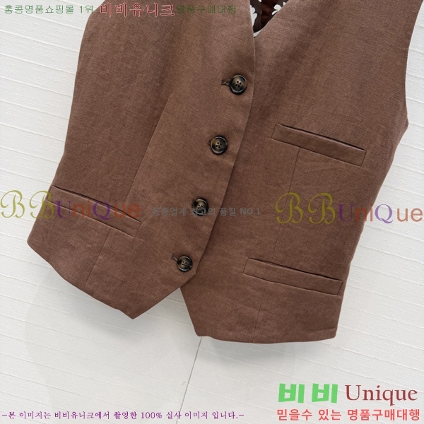 ���� �η�**�� ��Ŷ ���� LP145607-8
