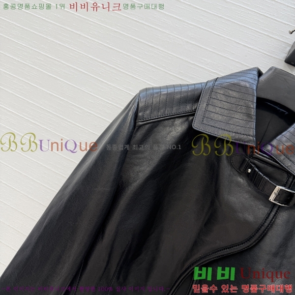���� �����޽� �簡�� ��Ŷ HE345064-7