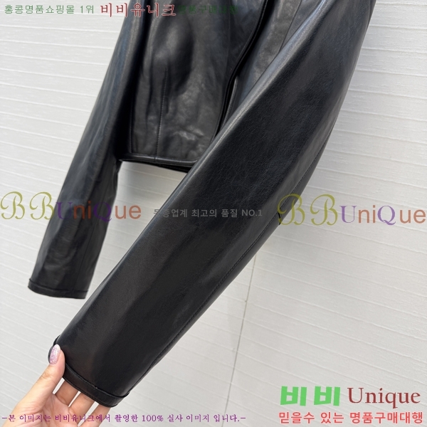 ���� �����޽� �簡�� ��Ŷ HE345064-7