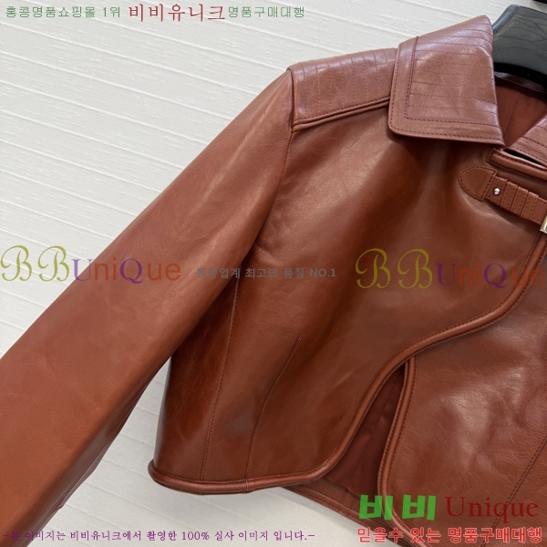 ���� �����޽� �簡�� ��Ŷ HE345064-8