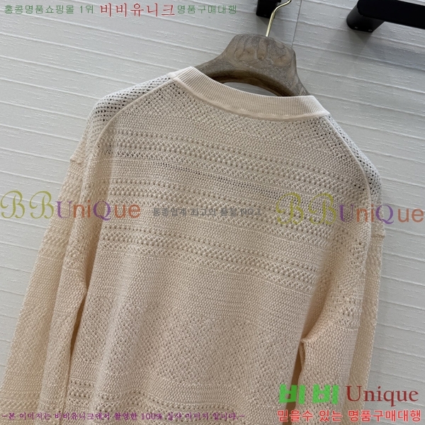 ���� �η�**�� ������ LP45607-6