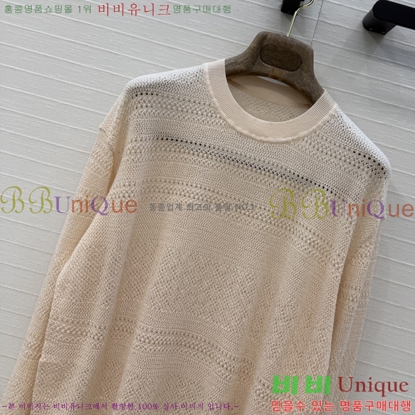 ���� �η�**�� ������ LP45607-6