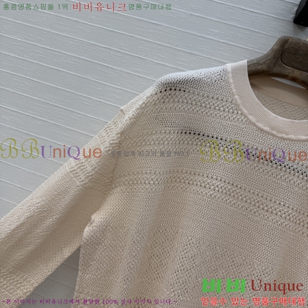 ���� �η�**�� ������ LP45607-6