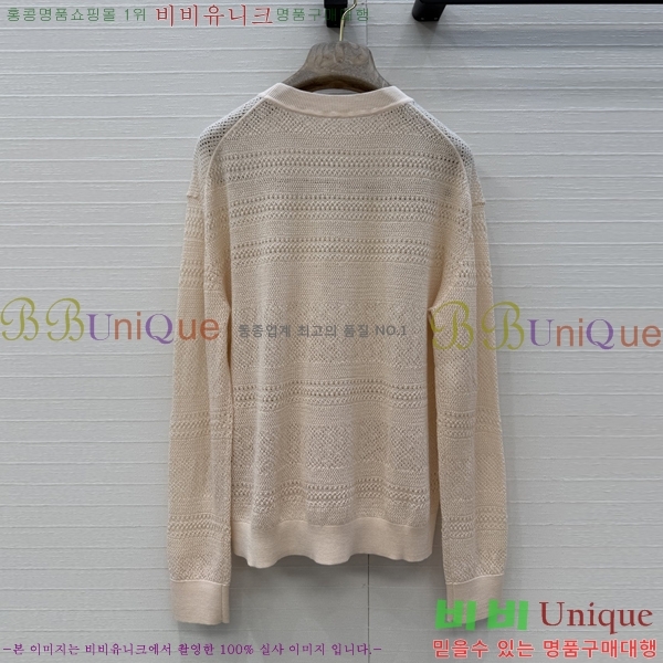 ���� �η�**�� ������ LP45607-6