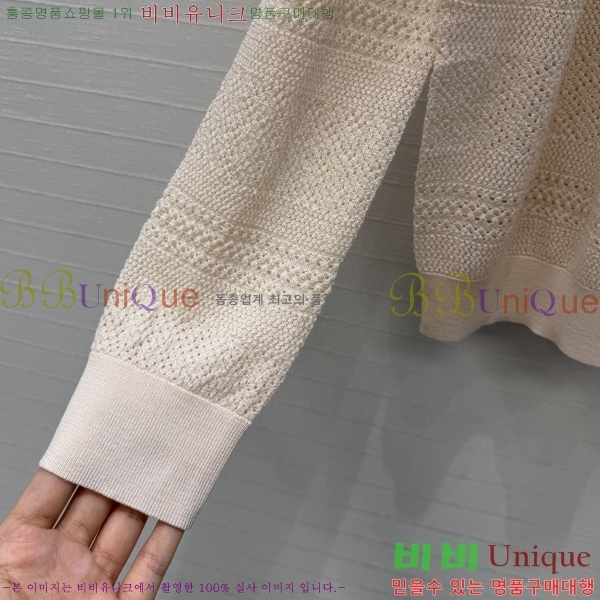 ���� �η�**�� ������ LP45607-6