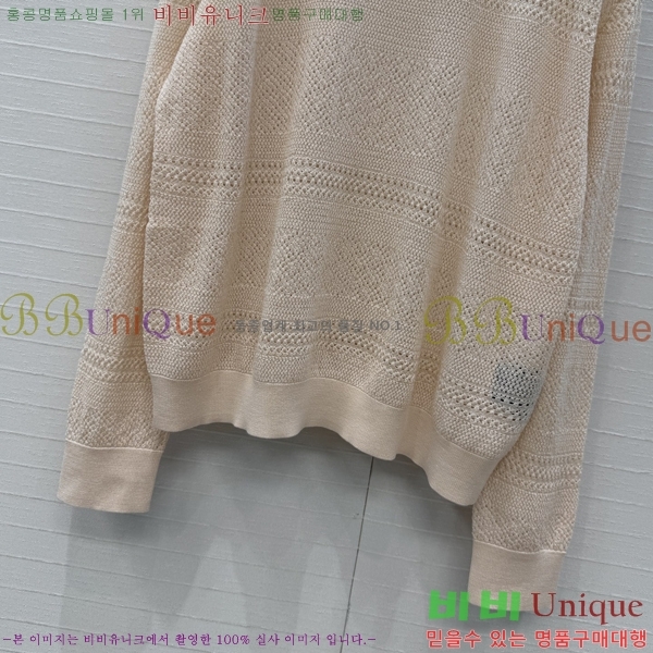 ���� �η�**�� ������ LP45607-6