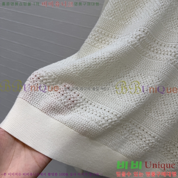 ���� �η�**�� ������ LP45607-7