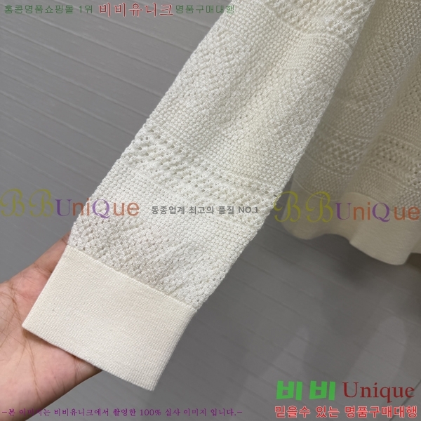 ���� �η�**�� ������ LP45607-7