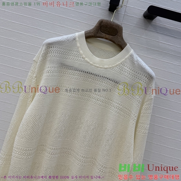 ���� �η�**�� ������ LP45607-7