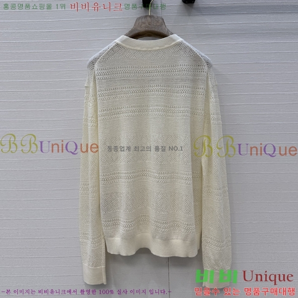 ���� �η�**�� ������ LP45607-7