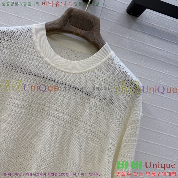 ���� �η�**�� ������ LP45607-7
