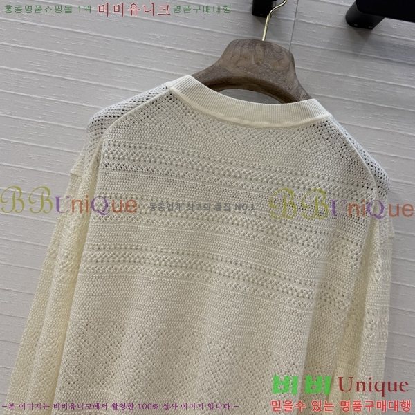 ���� �η�**�� ������ LP45607-7